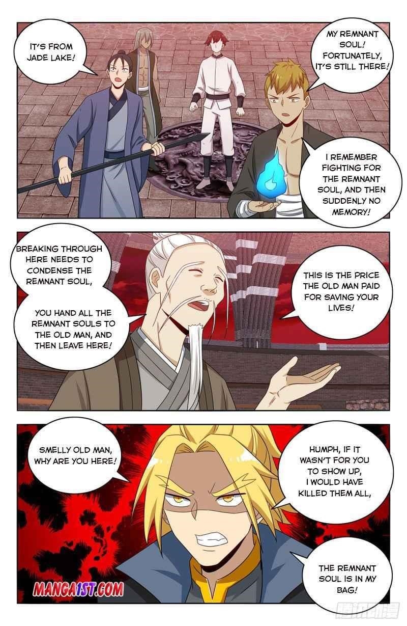 Strongest Anti M.E.T.A Chapter 438 - Page 10
