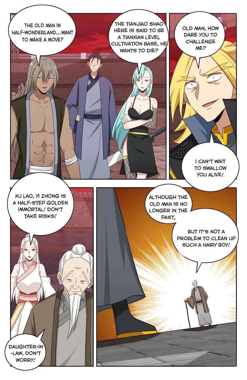 Strongest Anti M.E.T.A Chapter 439 - Page 2