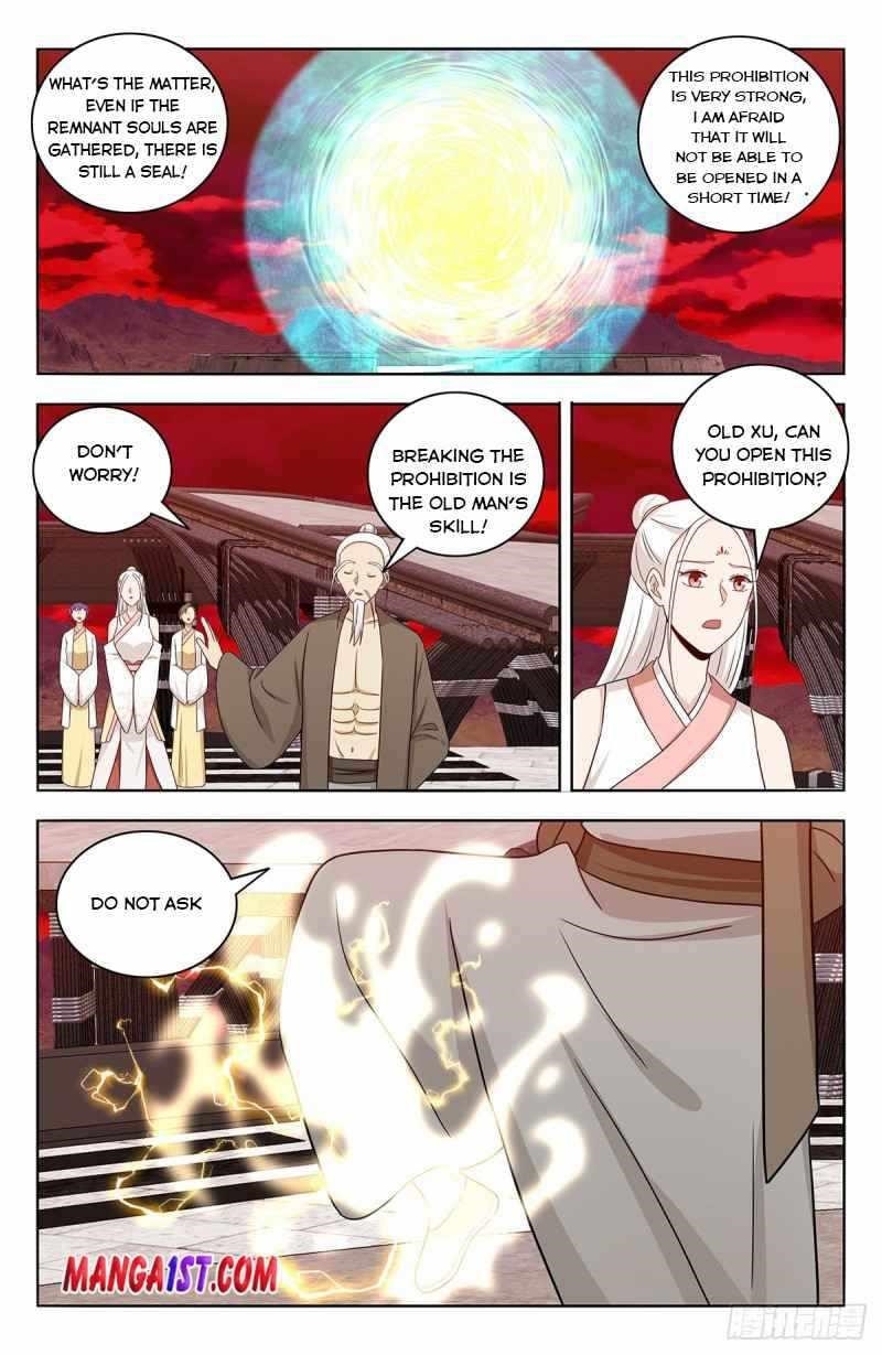 Strongest Anti M.E.T.A Chapter 440 - Page 11
