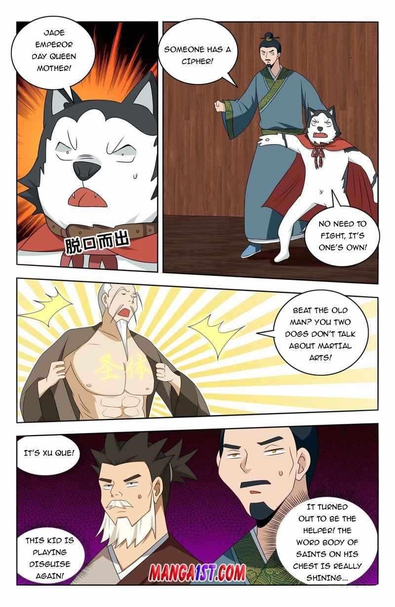 Strongest Anti M.E.T.A Chapter 441 - Page 4