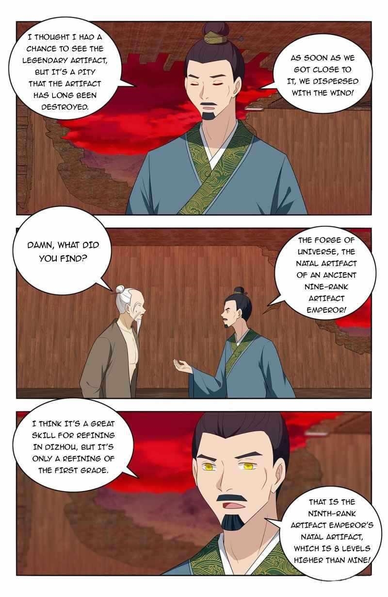 Strongest Anti M.E.T.A Chapter 441 - Page 7