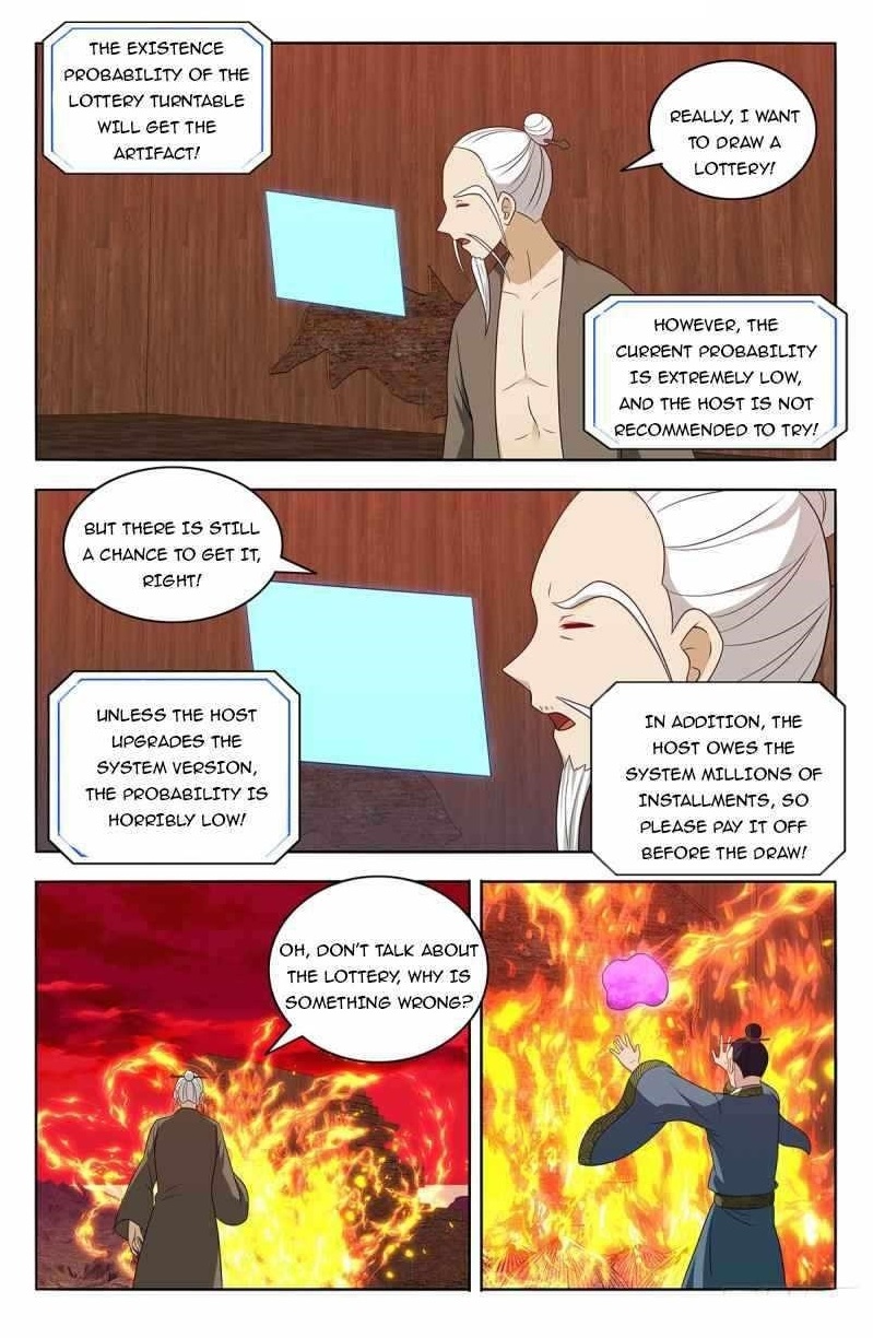 Strongest Anti M.E.T.A Chapter 442 - Page 1