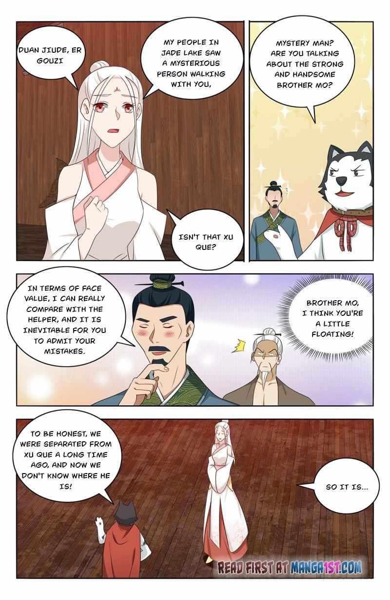 Strongest Anti M.E.T.A Chapter 443 - Page 7