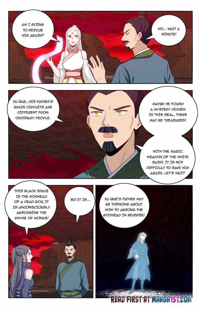 Strongest Anti M.E.T.A Chapter 445 - Page 12