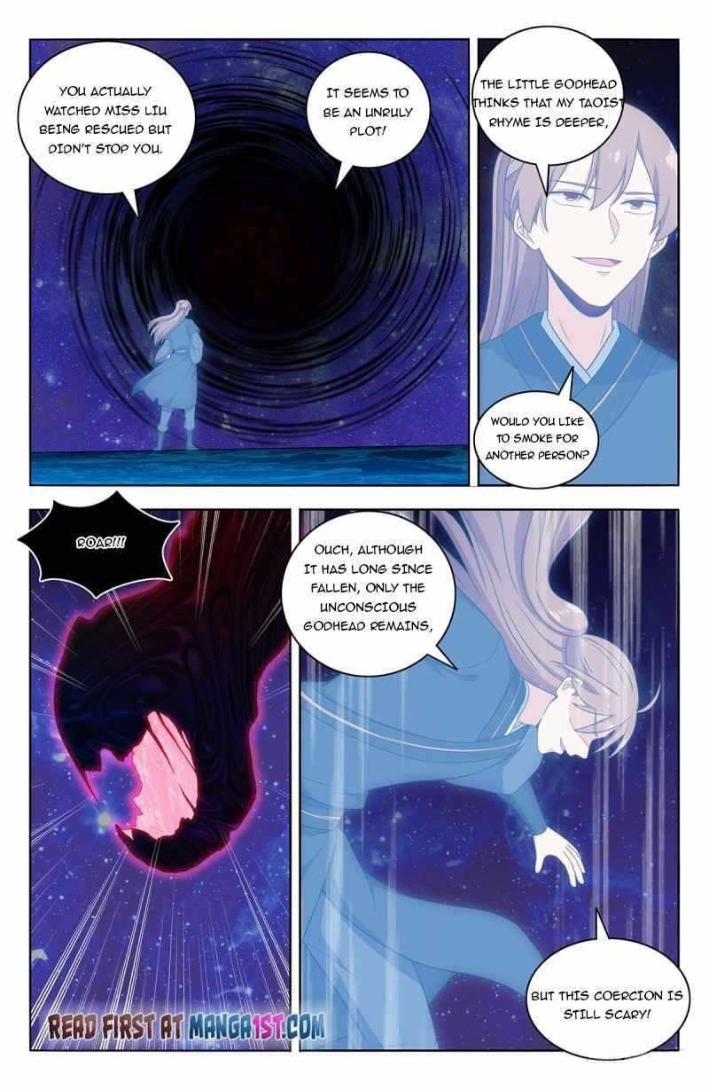 Strongest Anti M.E.T.A Chapter 446 - Page 1