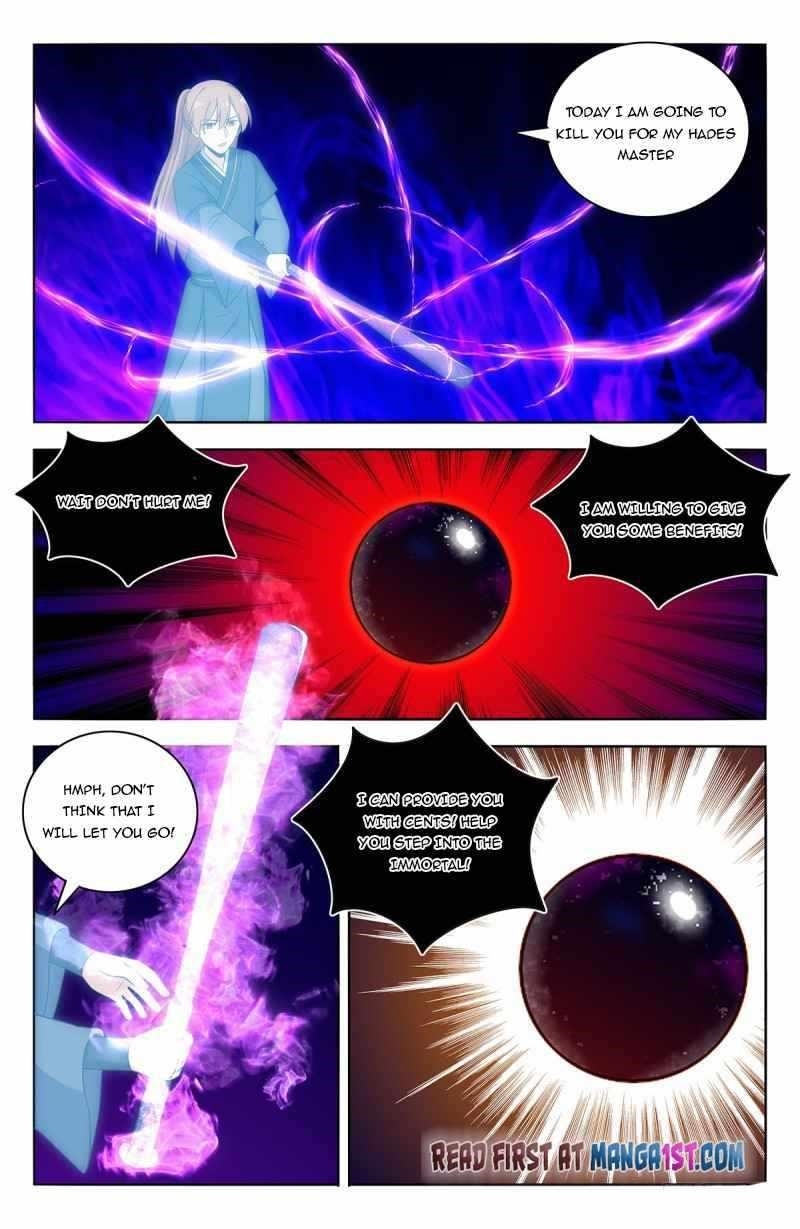 Strongest Anti M.E.T.A Chapter 446 - Page 11