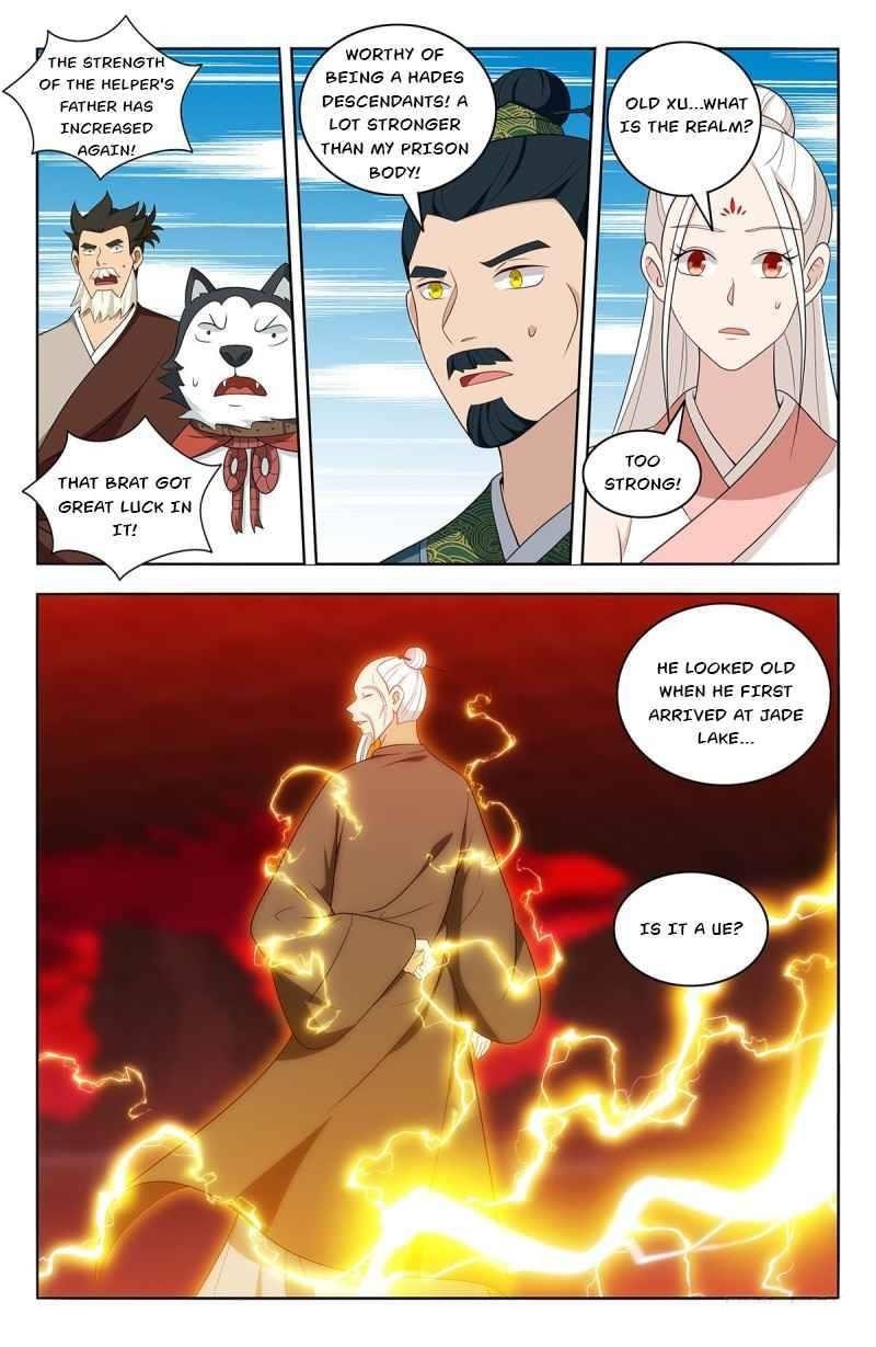 Strongest Anti M.E.T.A Chapter 449 - Page 7