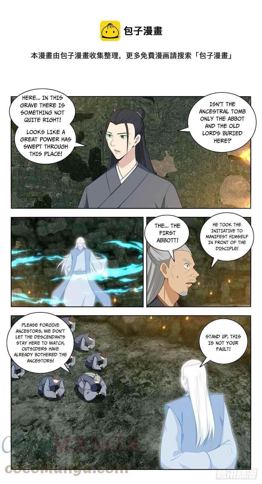 Strongest Anti M.E.T.A Chapter 454 - Page 7