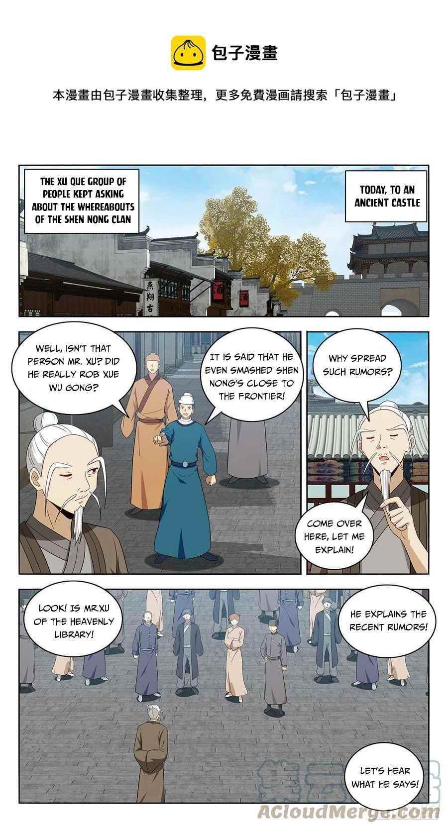 Strongest Anti M.E.T.A Chapter 458 - Page 5