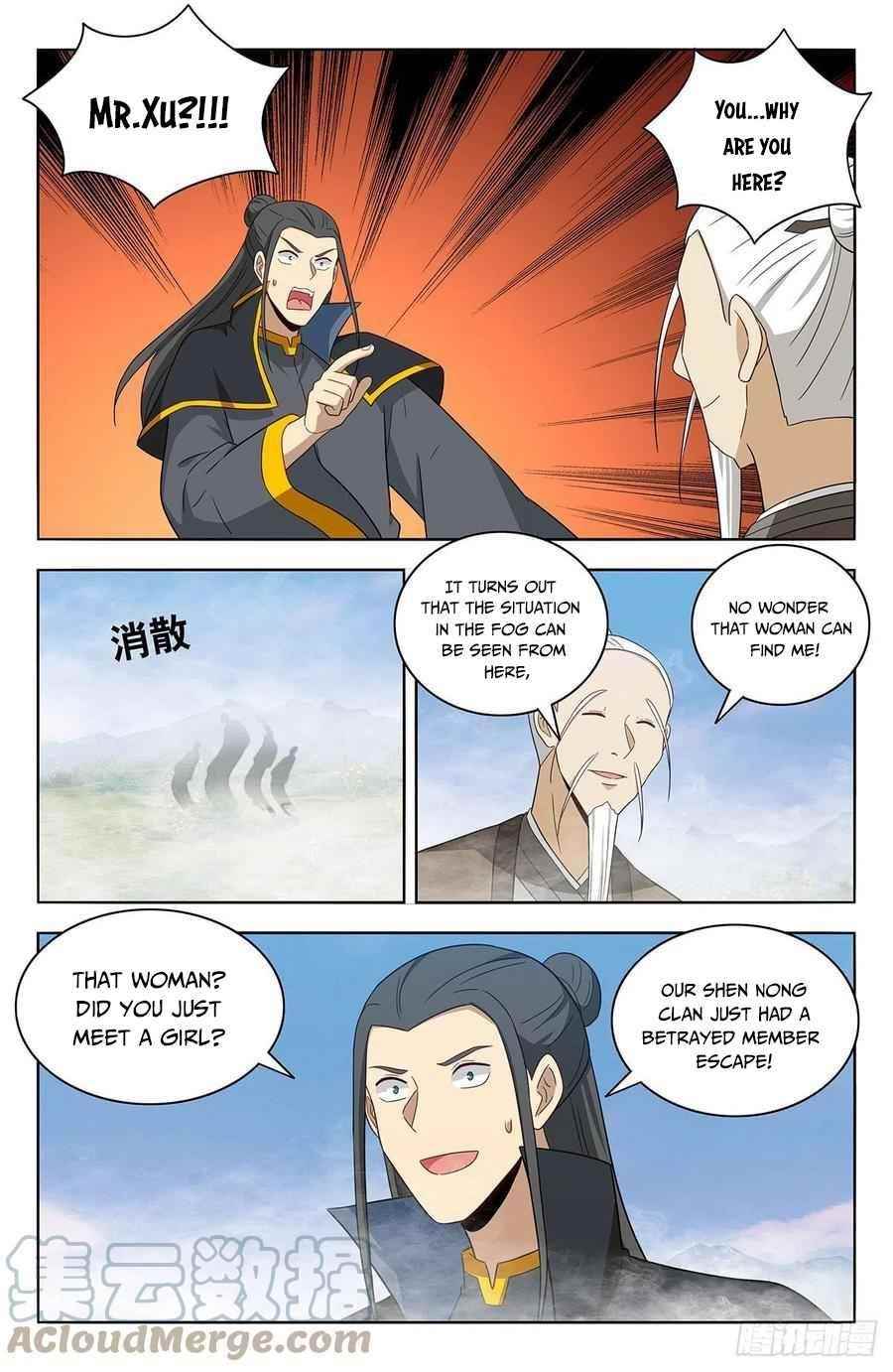 Strongest Anti M.E.T.A Chapter 465 - Page 4