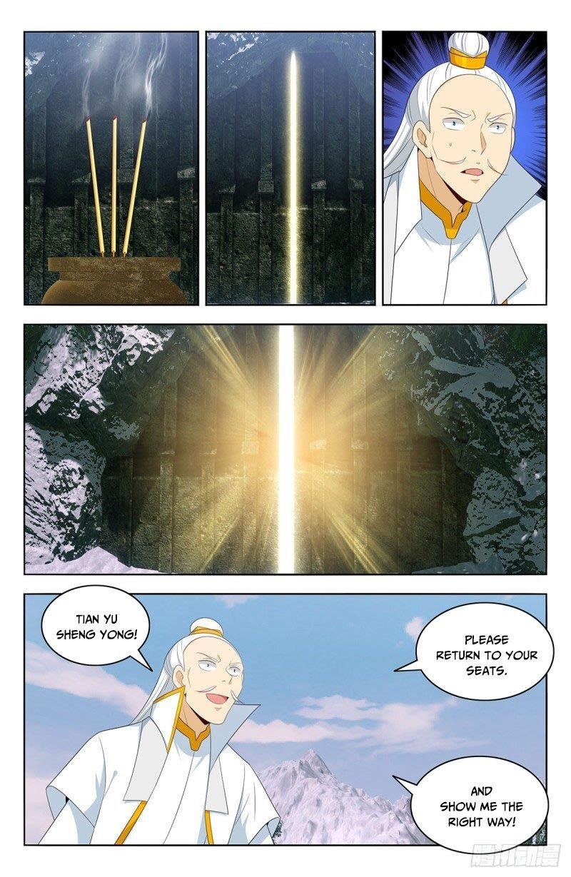 Strongest Anti M.E.T.A Chapter 469 - Page 5