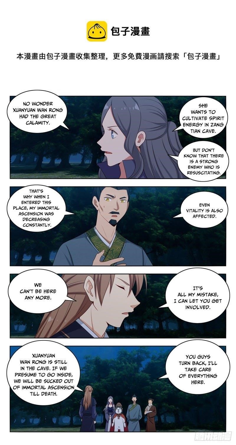 Strongest Anti M.E.T.A Chapter 472 - Page 7