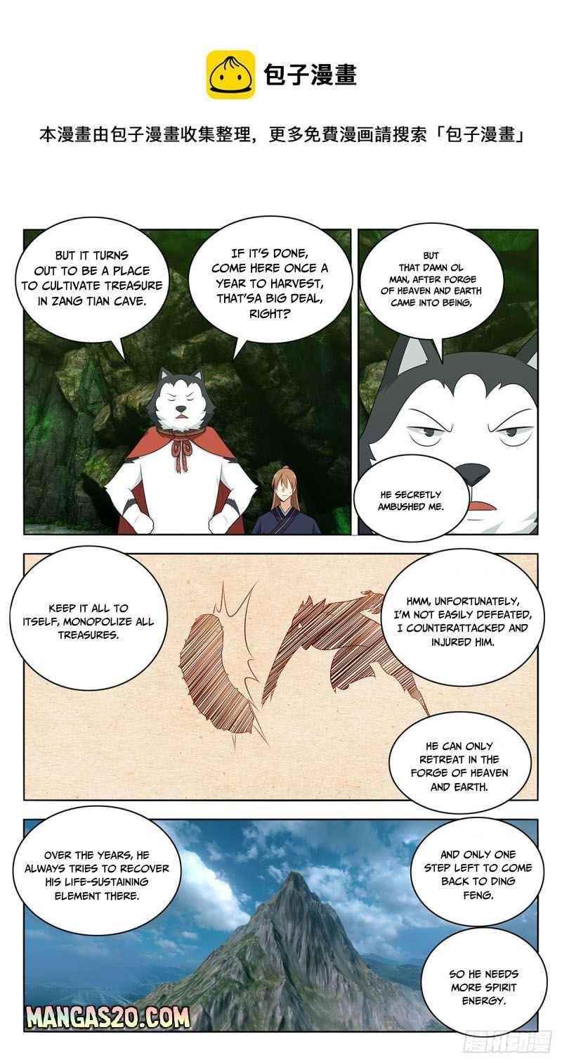 Strongest Anti M.E.T.A Chapter 474 - Page 2