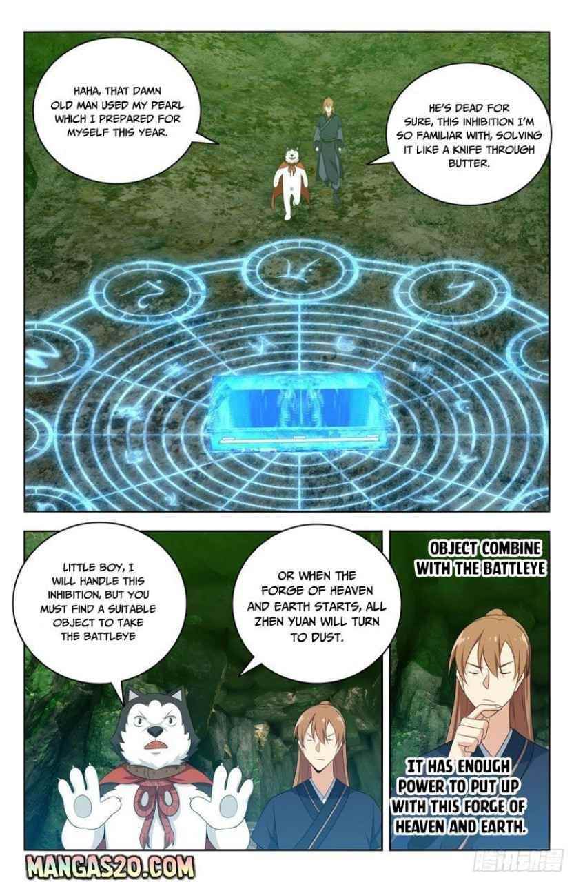 Strongest Anti M.E.T.A Chapter 474 - Page 5