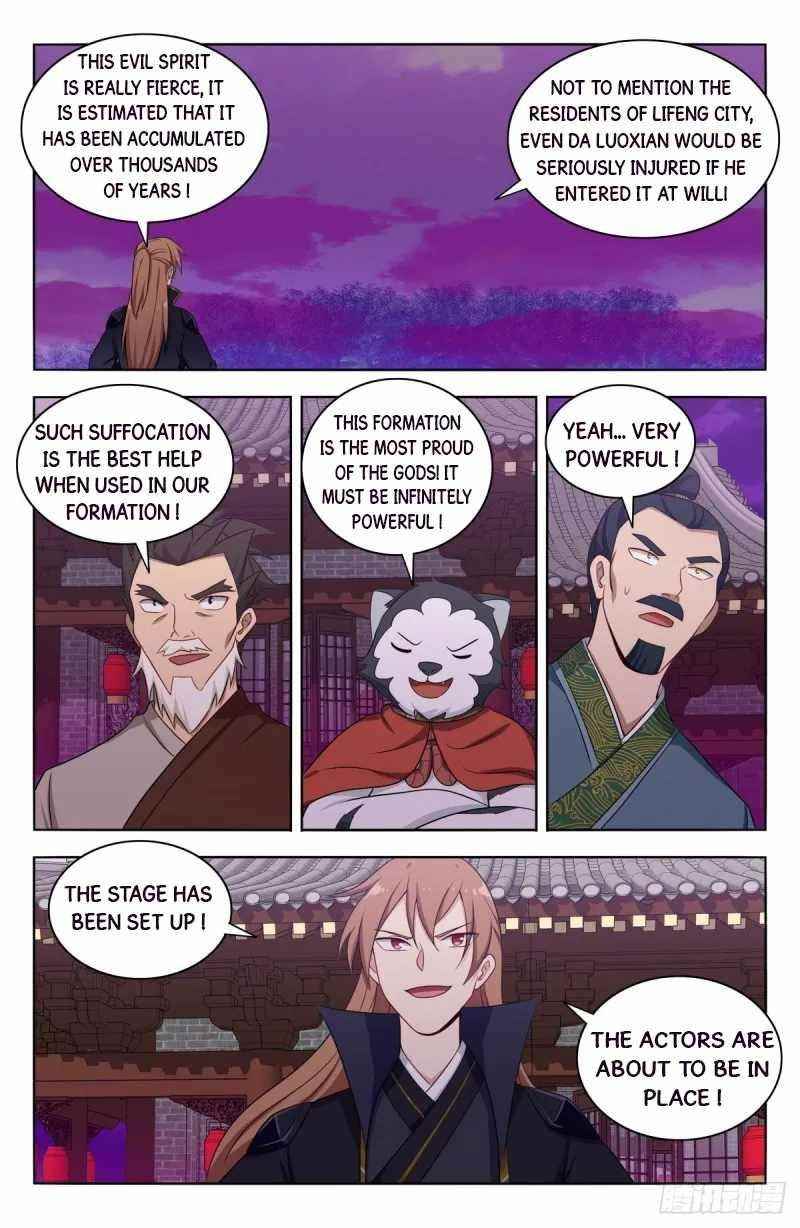 Strongest Anti M.E.T.A Chapter 493 - Page 4