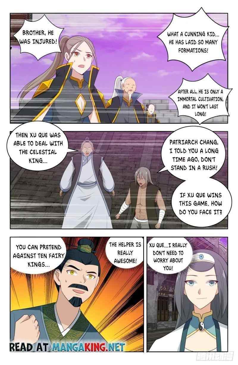 Strongest Anti M.E.T.A Chapter 496 - Page 1