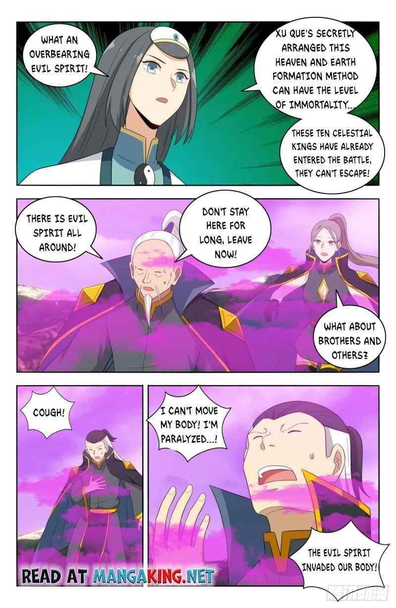 Strongest Anti M.E.T.A Chapter 496 - Page 10