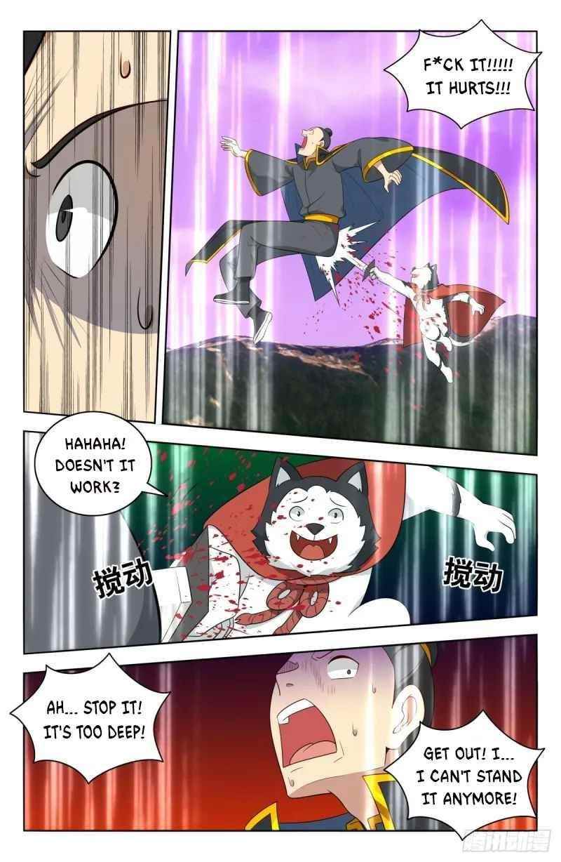 Strongest Anti M.E.T.A Chapter 496 - Page 7