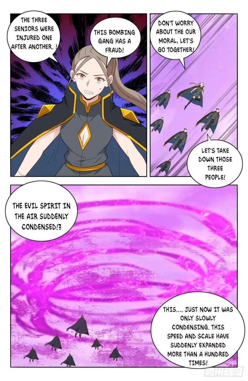 Strongest Anti M.E.T.A Chapter 496 - Page 9