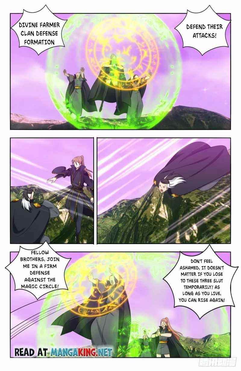 Strongest Anti M.E.T.A Chapter 497 - Page 5