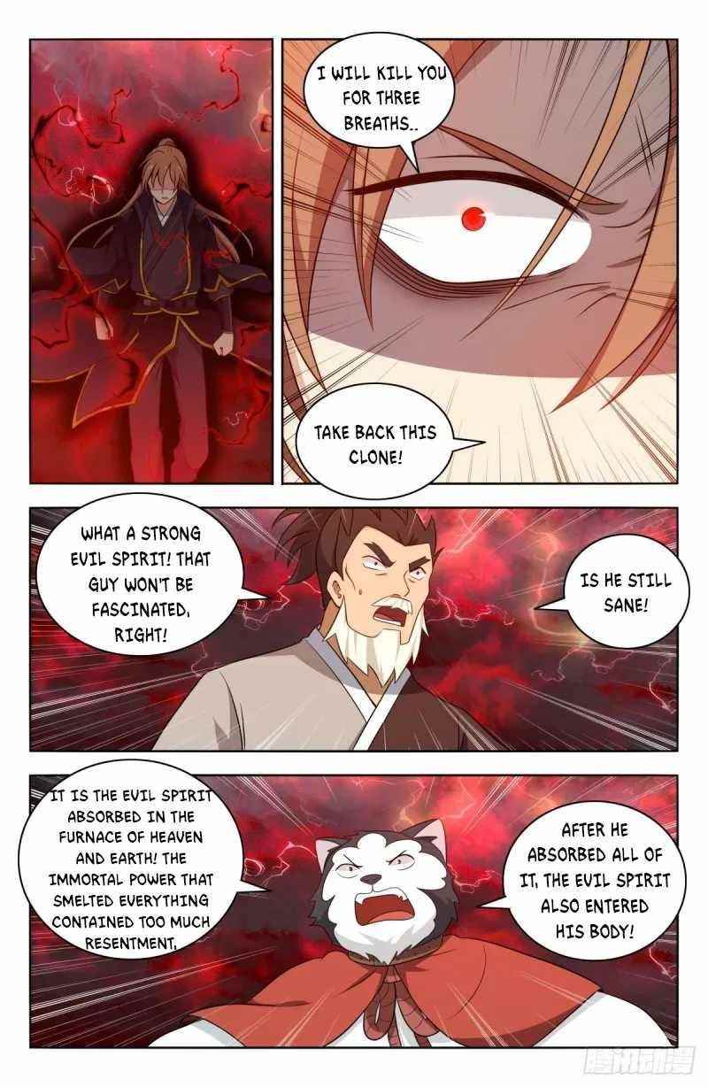 Strongest Anti M.E.T.A Chapter 503 - Page 5