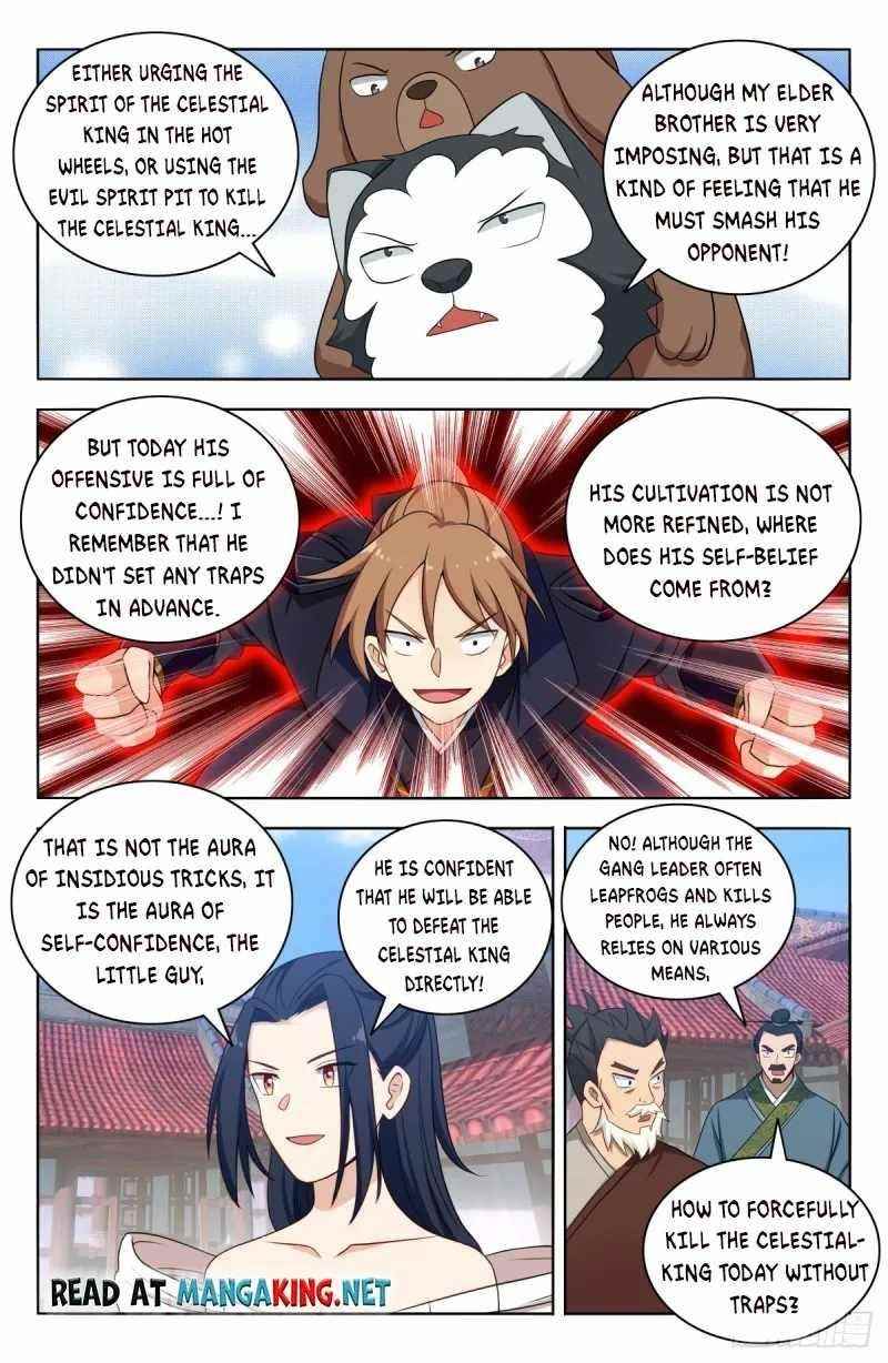 Strongest Anti M.E.T.A Chapter 510 - Page 7