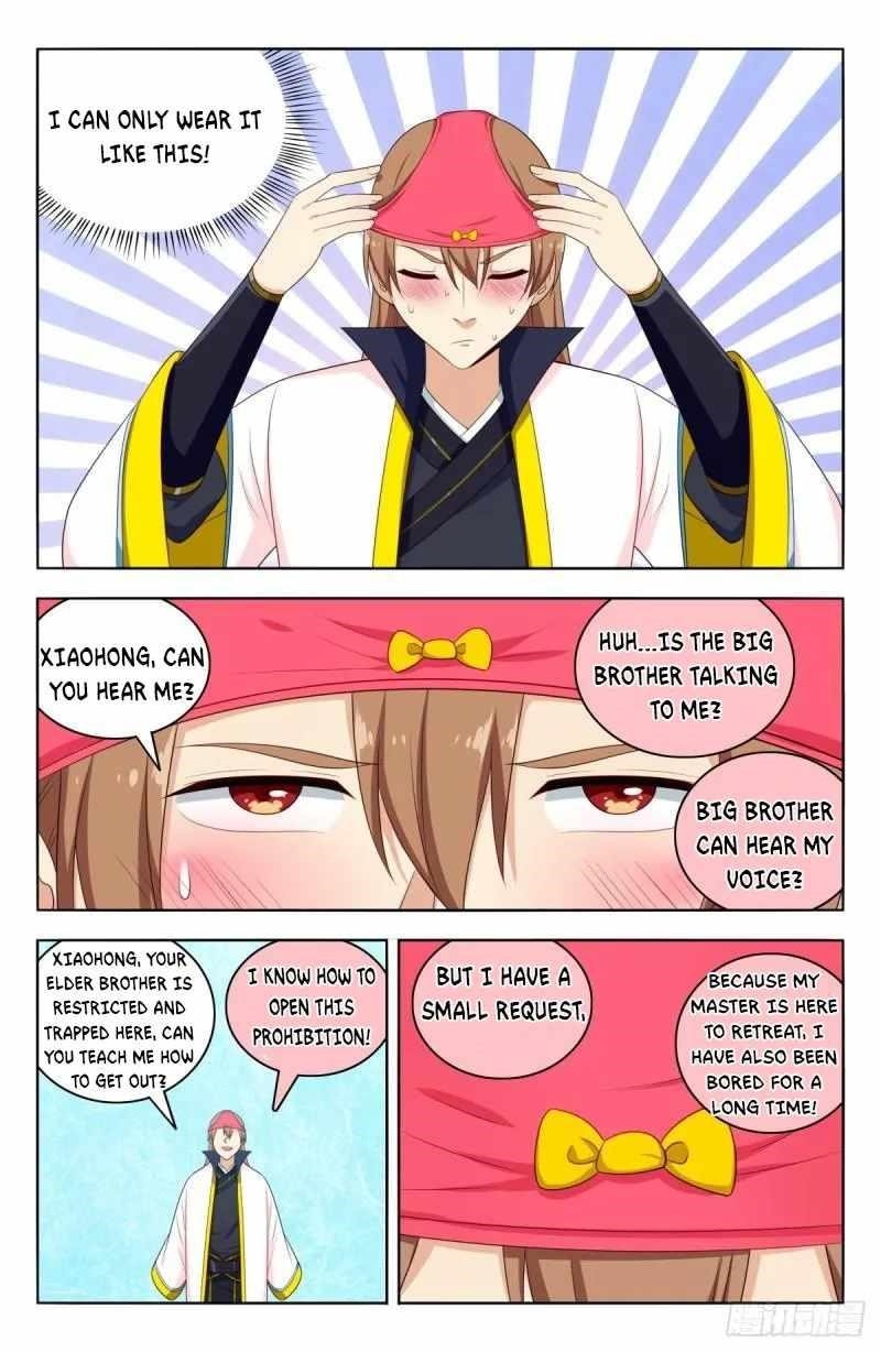 Strongest Anti M.E.T.A Chapter 518 - Page 4