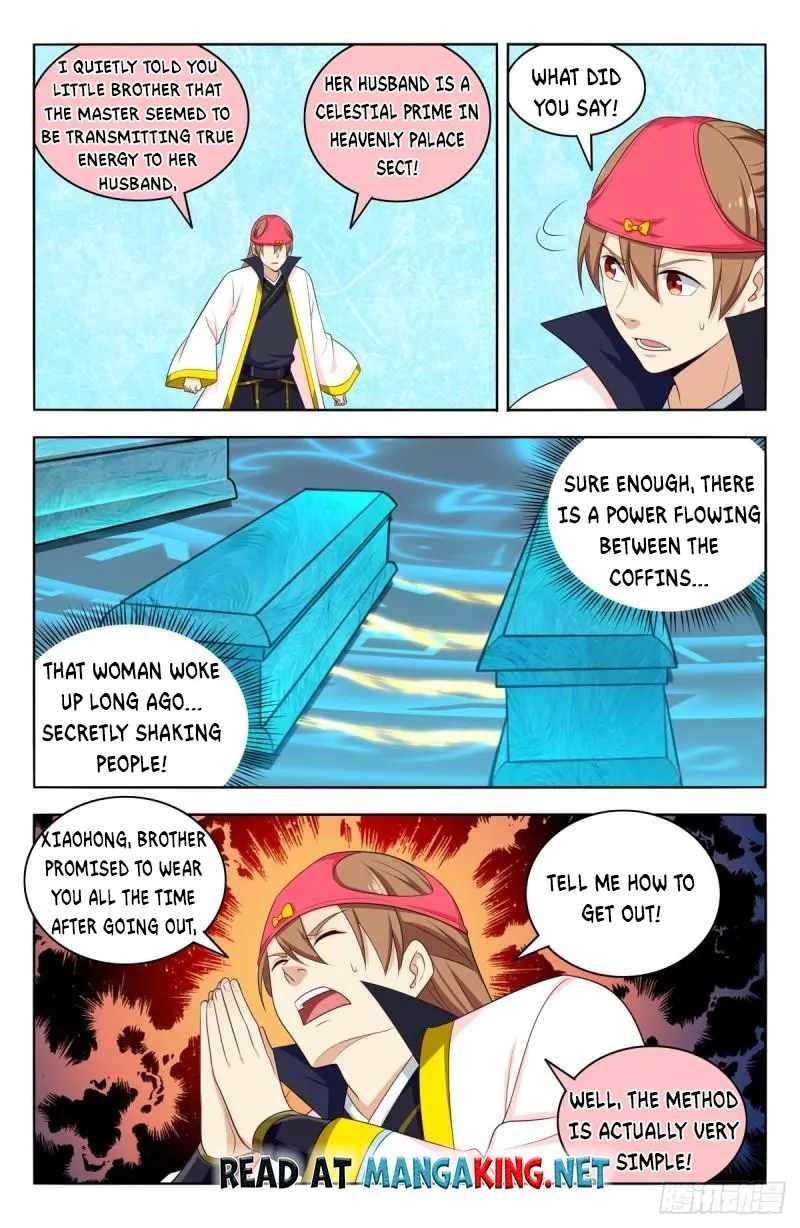 Strongest Anti M.E.T.A Chapter 518 - Page 6