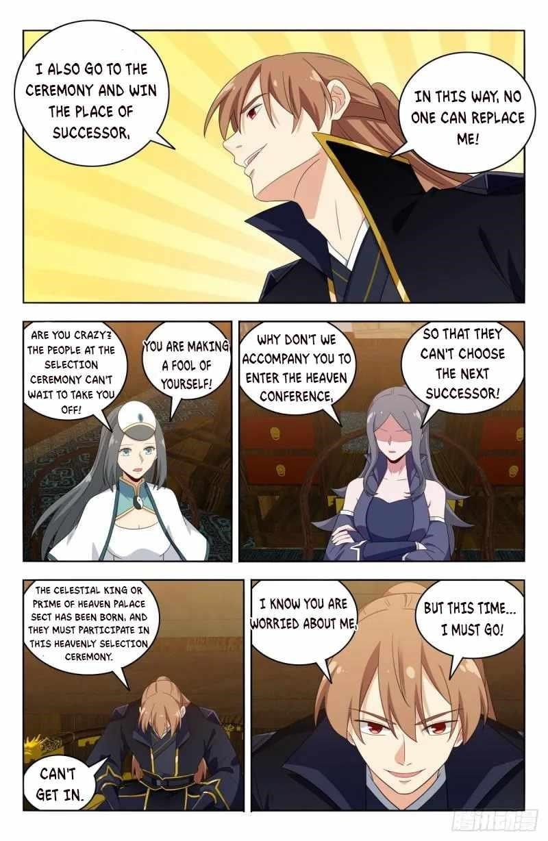 Strongest Anti M.E.T.A Chapter 520 - Page 8