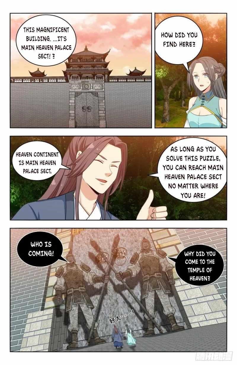 Strongest Anti M.E.T.A Chapter 521 - Page 12