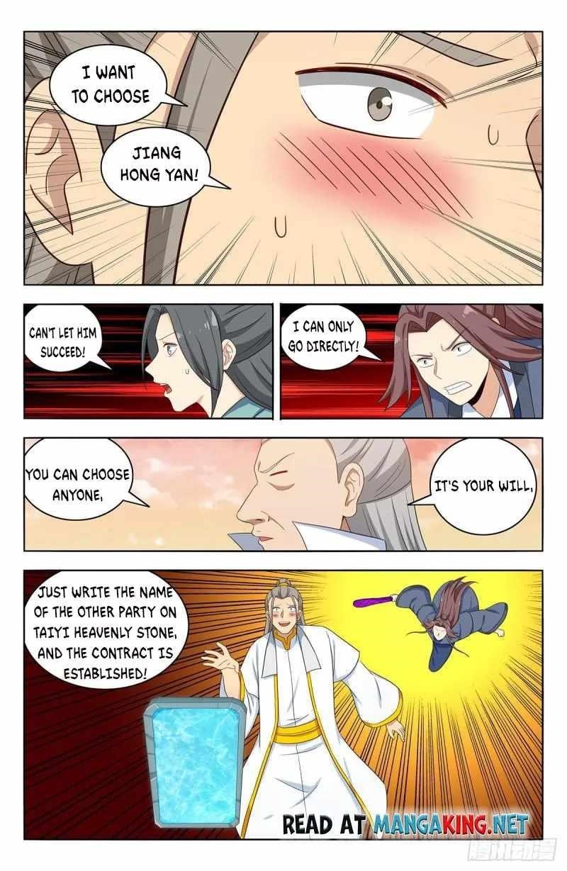 Strongest Anti M.E.T.A Chapter 522 - Page 13