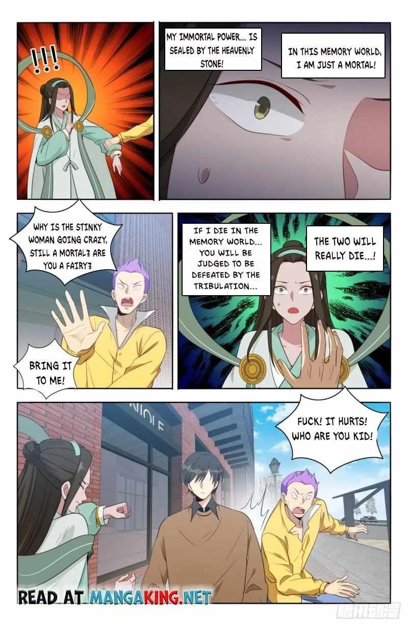 Strongest Anti M.E.T.A Chapter 527 - Page 12