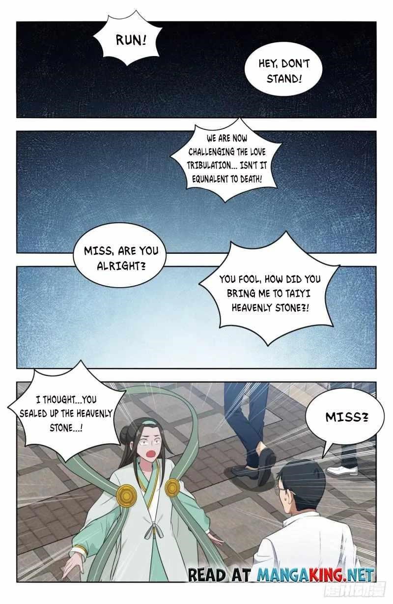 Strongest Anti M.E.T.A Chapter 527 - Page 8