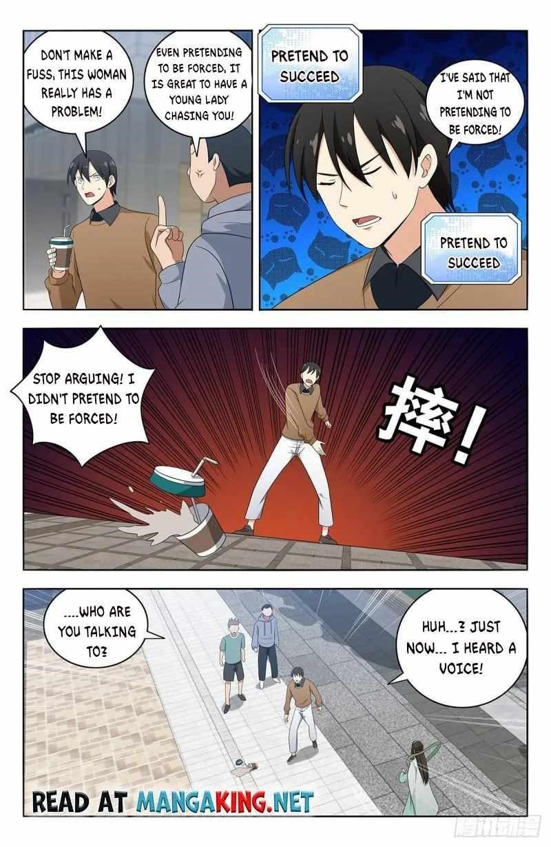 Strongest Anti M.E.T.A Chapter 528 - Page 12