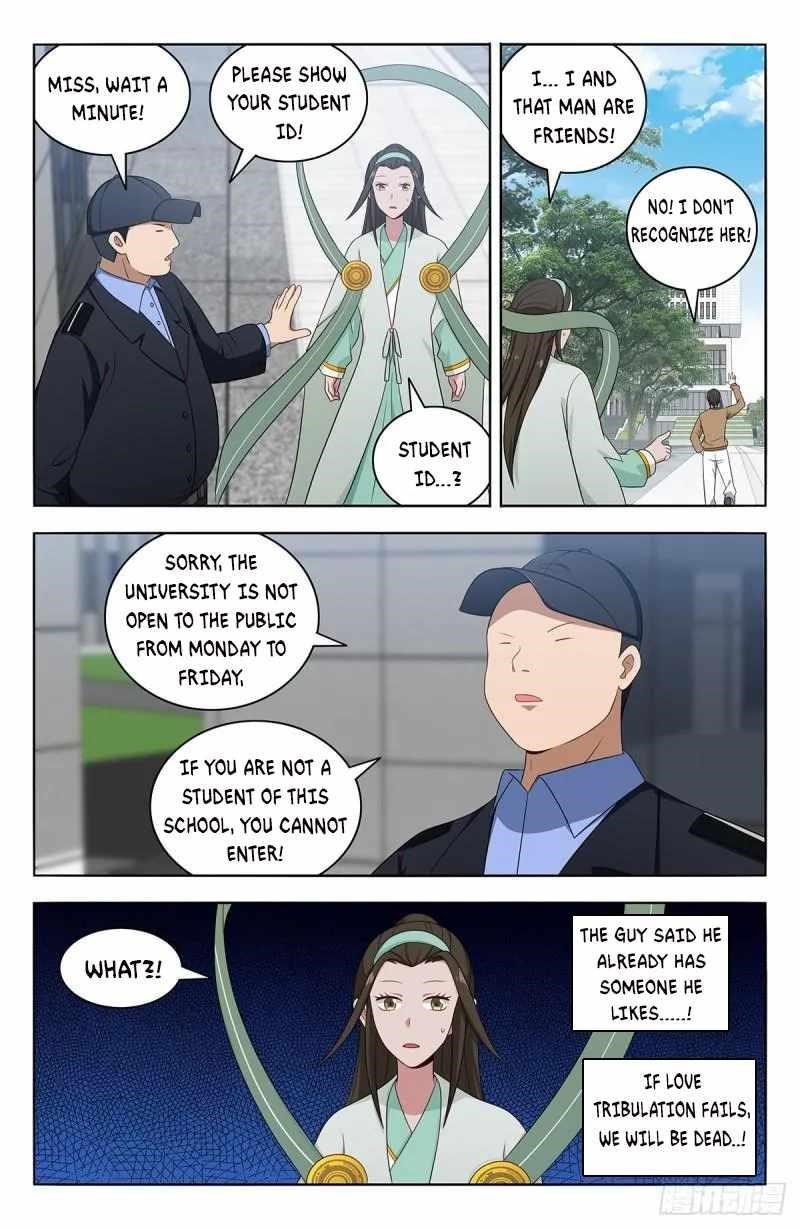 Strongest Anti M.E.T.A Chapter 528 - Page 5
