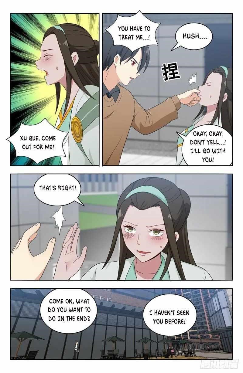 Strongest Anti M.E.T.A Chapter 528 - Page 7