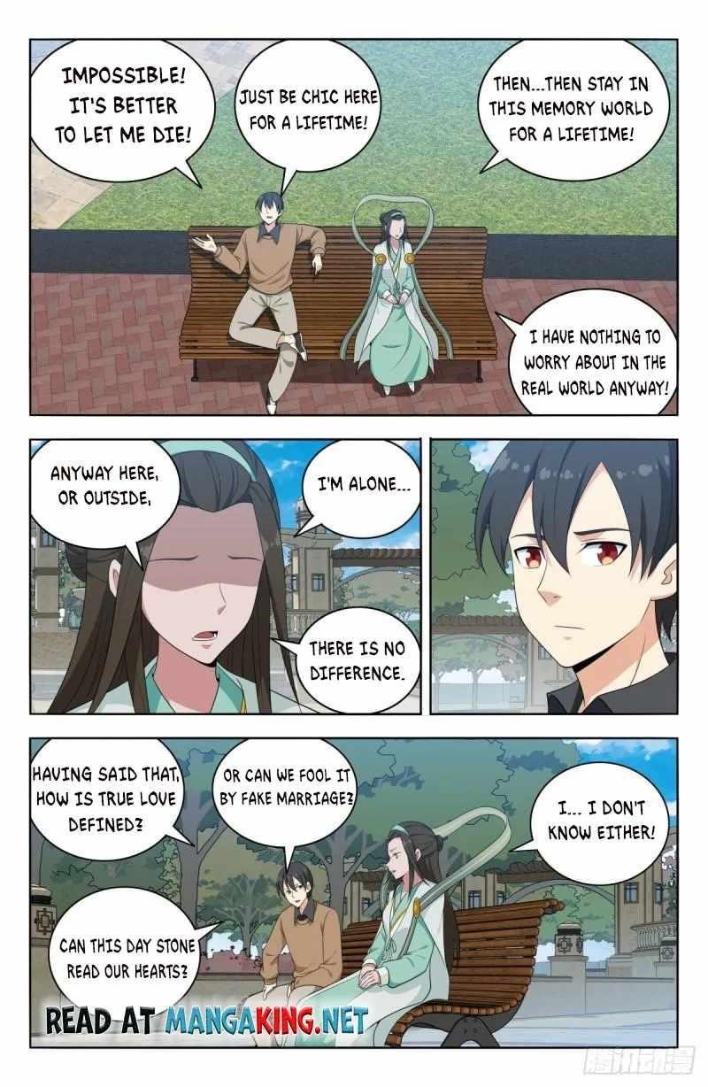 Strongest Anti M.E.T.A Chapter 529 - Page 6