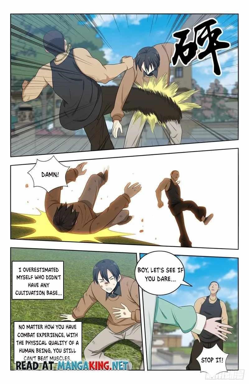 Strongest Anti M.E.T.A Chapter 530 - Page 3