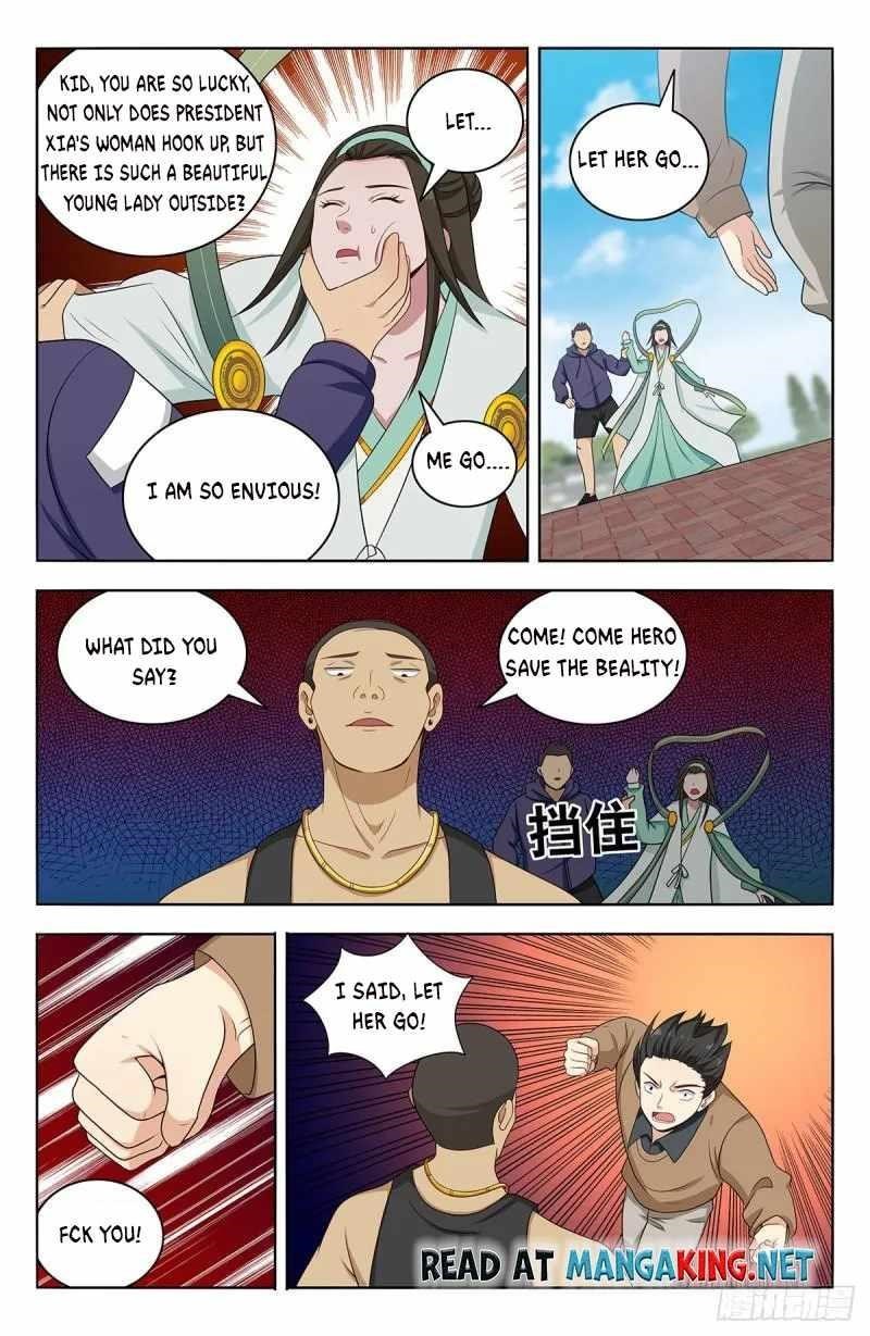 Strongest Anti M.E.T.A Chapter 530 - Page 5