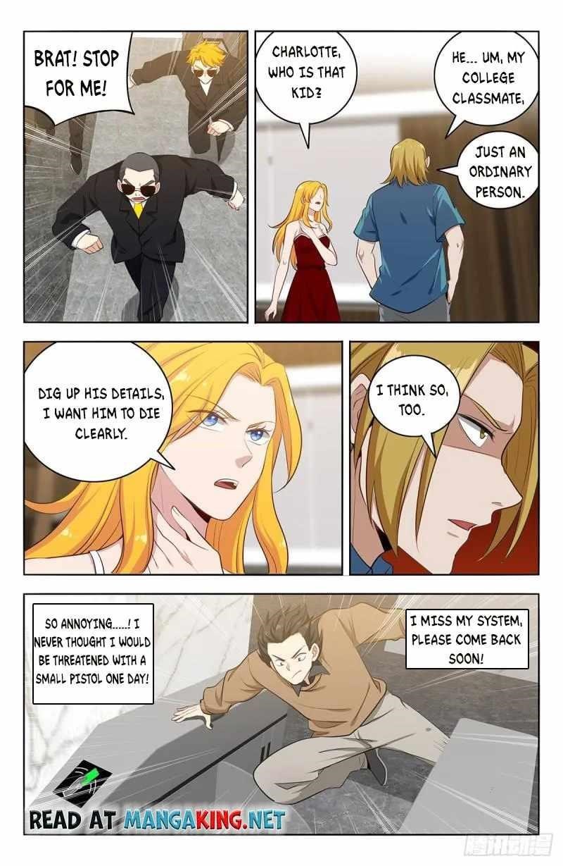 Strongest Anti M.E.T.A Chapter 533 - Page 5