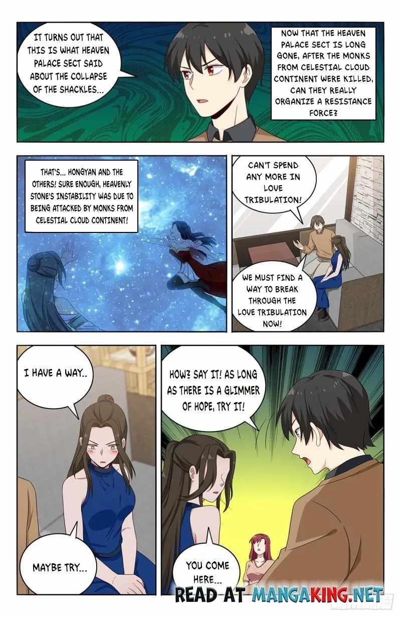 Strongest Anti M.E.T.A Chapter 534 - Page 5