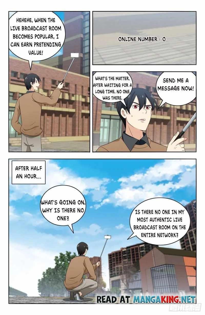 Strongest Anti M.E.T.A Chapter 535 - Page 1