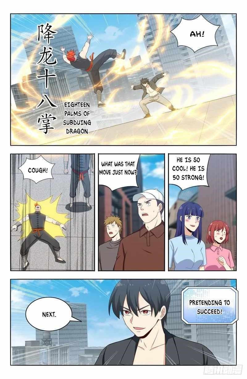 Strongest Anti M.E.T.A Chapter 538 - Page 6