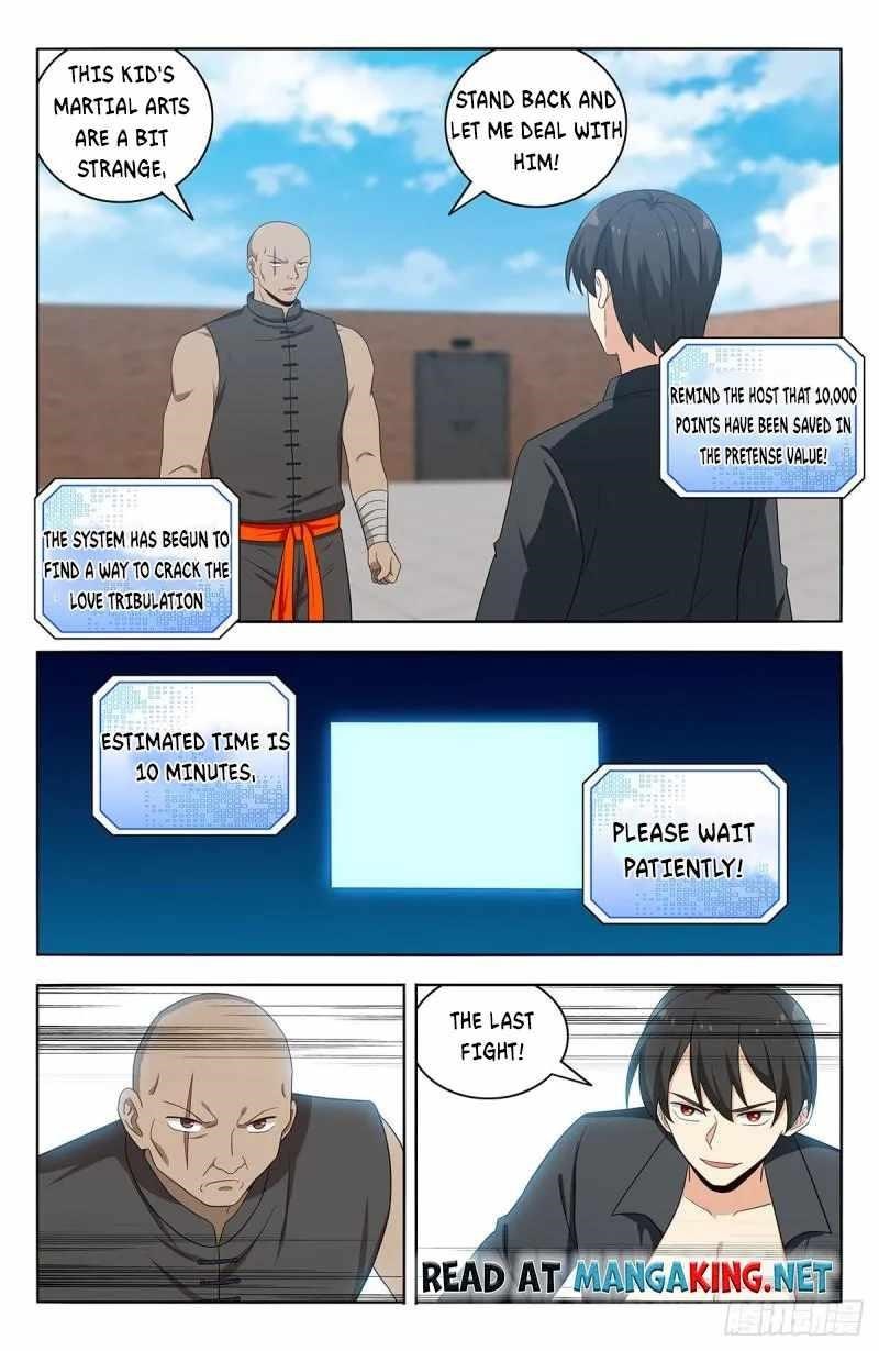 Strongest Anti M.E.T.A Chapter 538 - Page 7