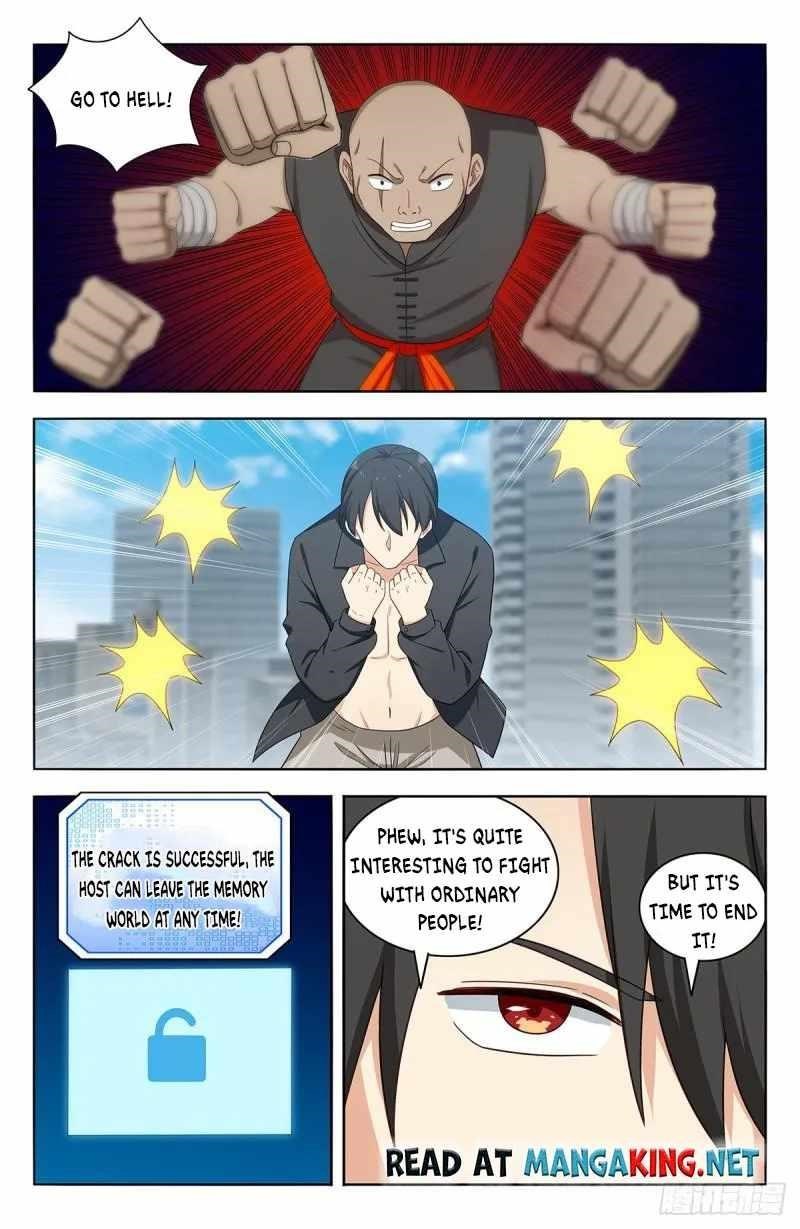 Strongest Anti M.E.T.A Chapter 538 - Page 9