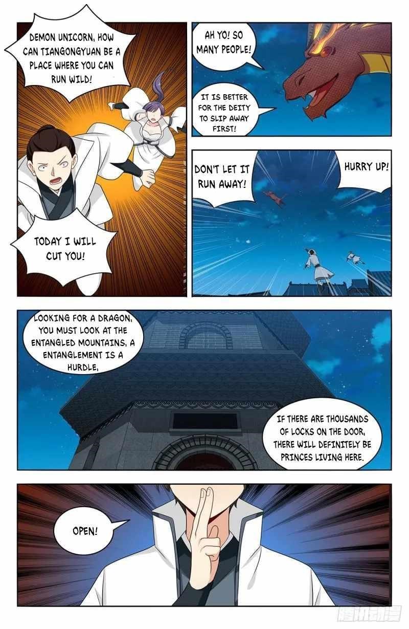 Strongest Anti M.E.T.A Chapter 542 - Page 6