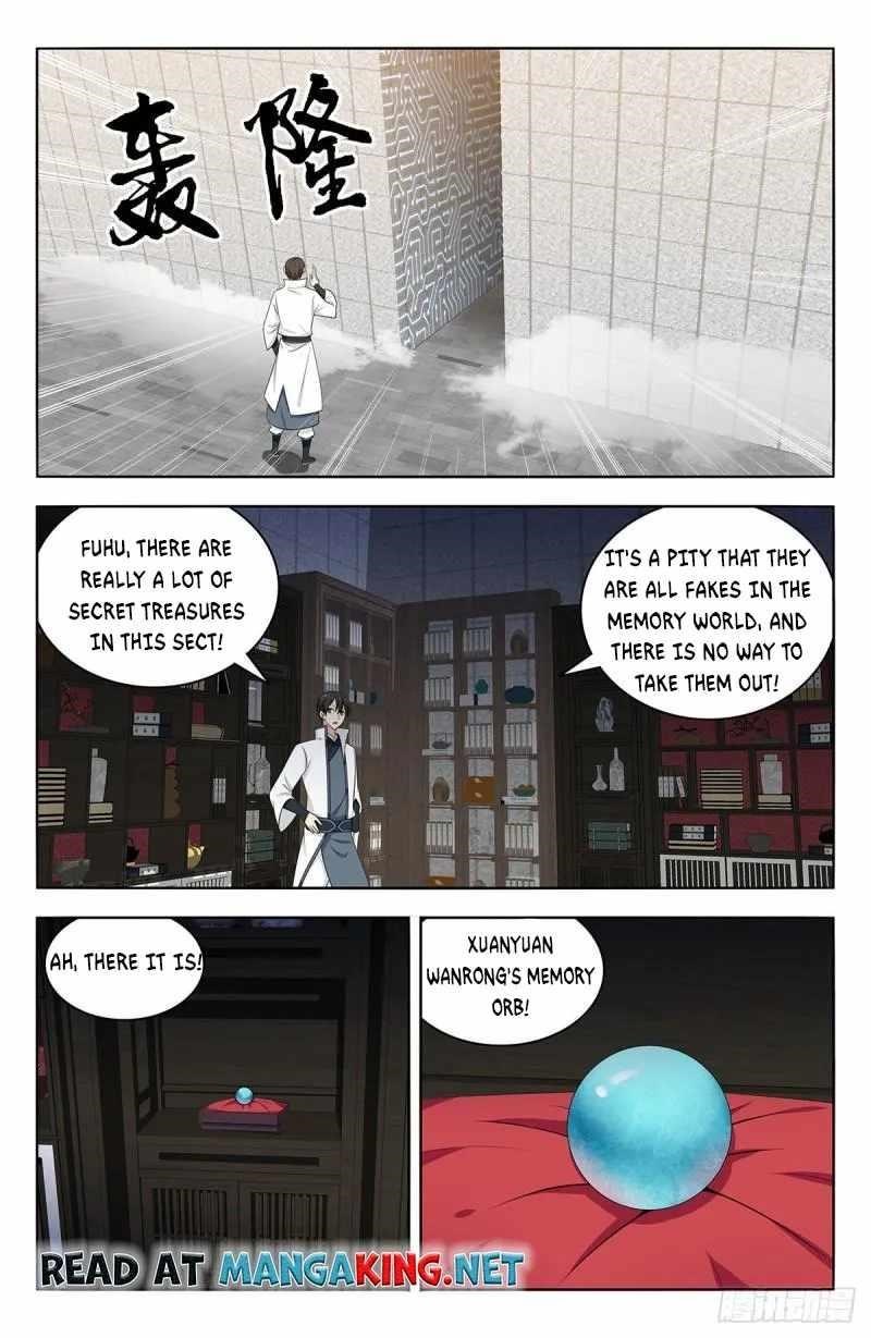 Strongest Anti M.E.T.A Chapter 542 - Page 7