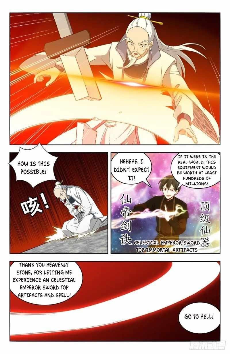 Strongest Anti M.E.T.A Chapter 543 - Page 6