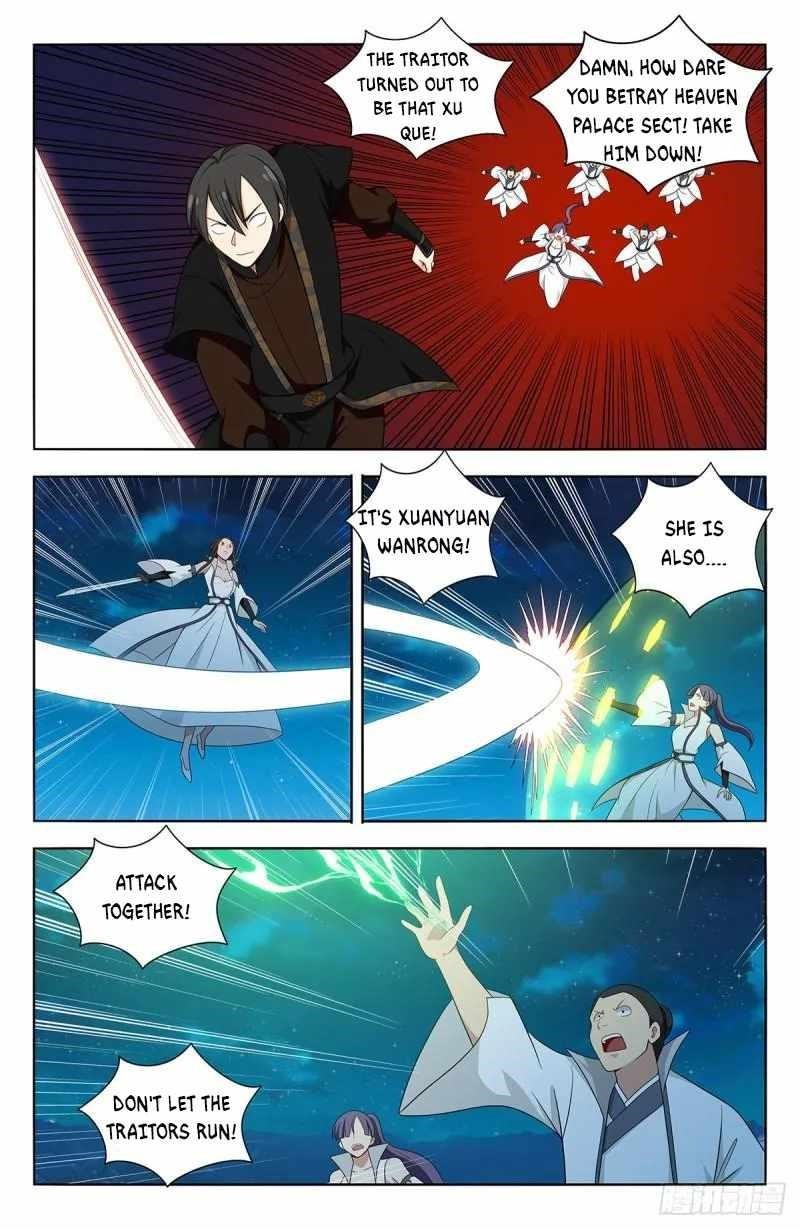Strongest Anti M.E.T.A Chapter 544 - Page 10