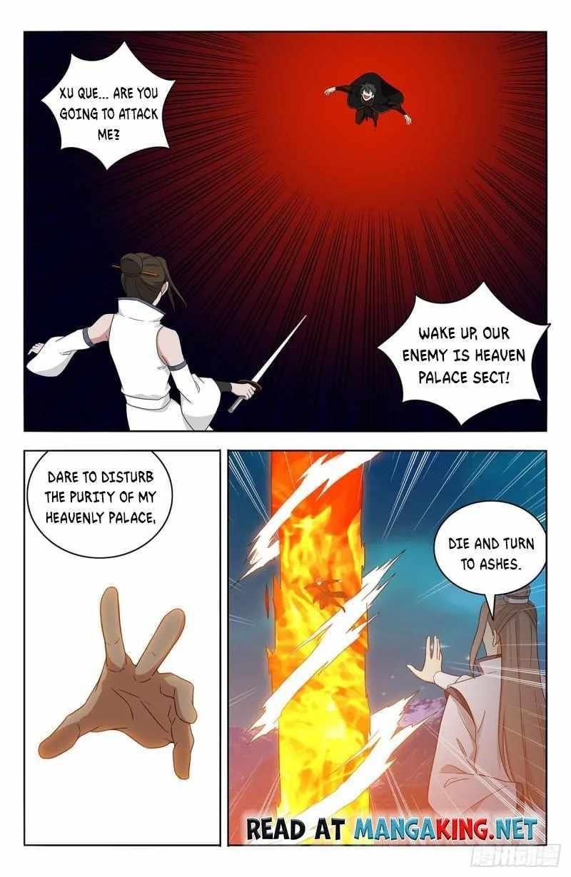 Strongest Anti M.E.T.A Chapter 545 - Page 9